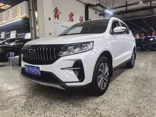 Geely Emgrand X6 2021