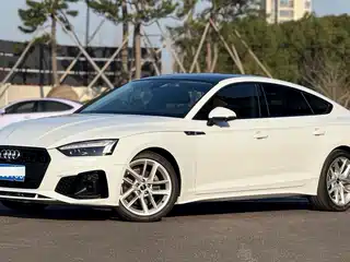 Audi A5 (Import) 2021