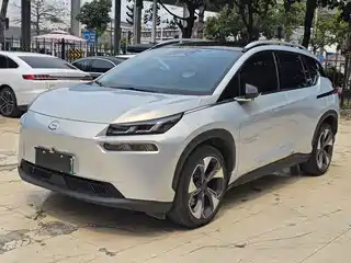 Aion V 2021