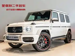 Mercedes-Benz G-Class 2019
