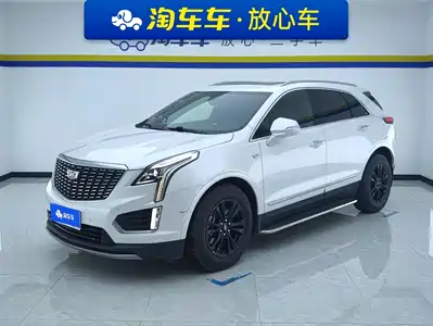 Cadillac XT5 2019