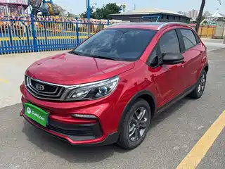Geely Vision X3 2020