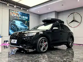 Audi Audi SQ5 2023