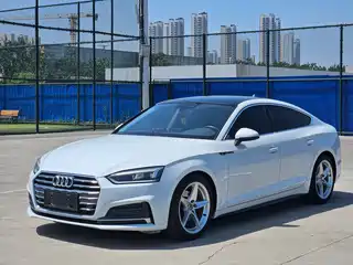 Audi A5 (Import) 2018