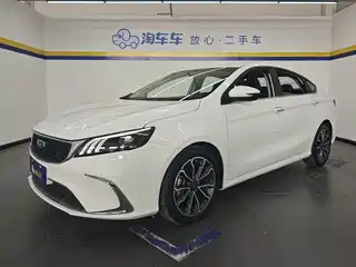 Geely Binrui 2020