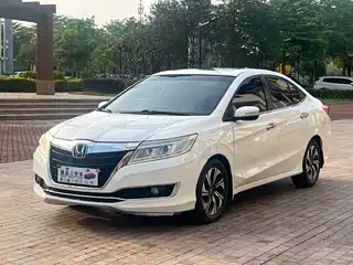 Honda Lingpai 2017