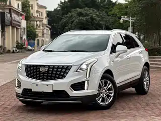 Cadillac XT5 2020