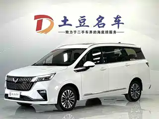 Wuling Motors Wuling Jiachen 2022