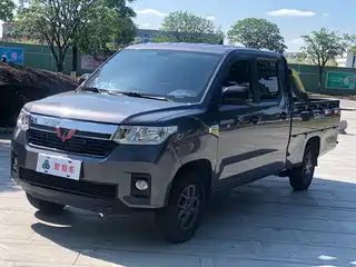 Wuling Motors Journey 2021