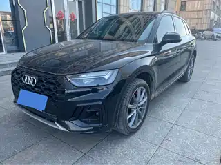 Audi Q5L 2022