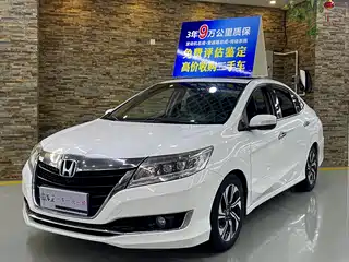 Honda Lingpai 2015