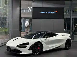 McLaren 720S 2018