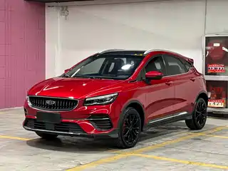 Geely Emgrand S 2021