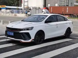 Geely Binrui 2022