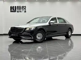 Mercedes-Benz Maybach S-Class 2015