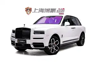 Rolls-Royce Cullinan 2020