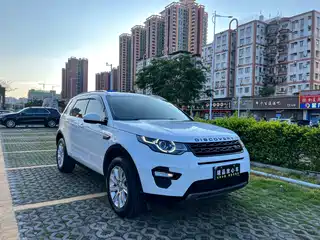 Land Rover Discovery Sport 2015