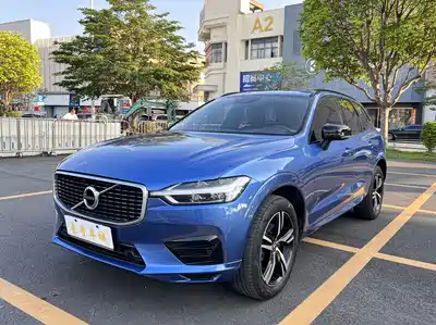 Volvo XC60 2020