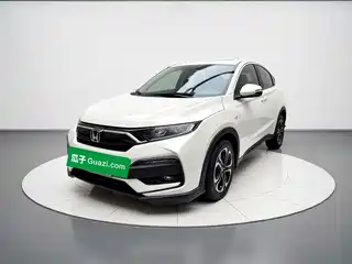 Honda XR-V 2021