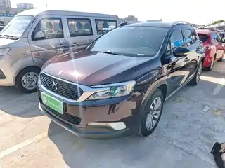 DS 6 2015