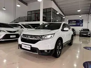 Honda CR-V 2019