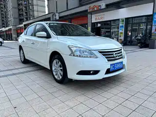 Nissan Sylphy 2015