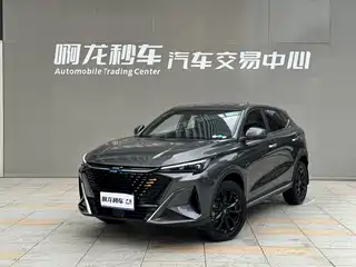 Changan Oshan X5 PLUS 2023