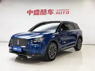 Lincoln Adventurer 2020