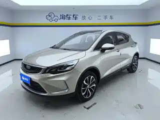 Geely Emgrand GS 2020