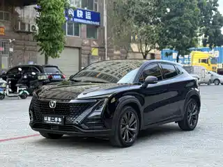 Changan UNI-T 2021