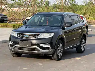 Geely Boyue 2016