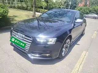 Audi S5 2016