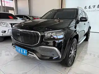 Mercedes-Benz Maybach GLS 2022