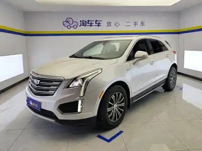 Cadillac XT5 2017