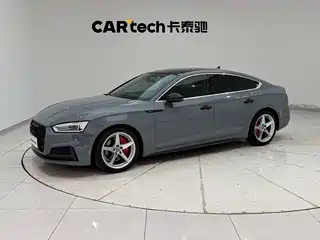 Audi A5 (Import) 2018
