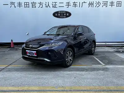 Toyota Lingfang HARRIER 2023