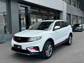 Geely Boyue 2021