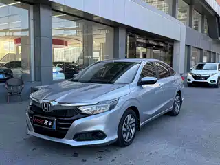 Honda Lingpai 2019