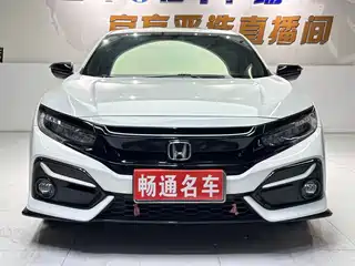 Honda Civic 2022
