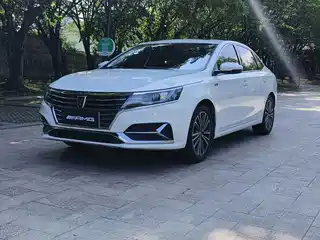 Roewe i6 2020