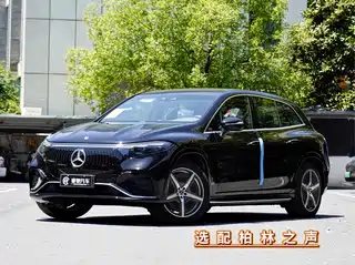 Mercedes-Benz Mercedes-Benz EQS SUV 2025