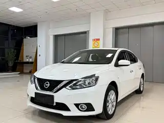 Nissan Sylphy 2021