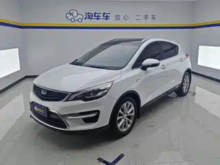 Geely Emgrand GS 2016