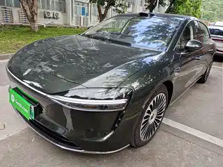 Xiangjie Enjoy World S9T 2025