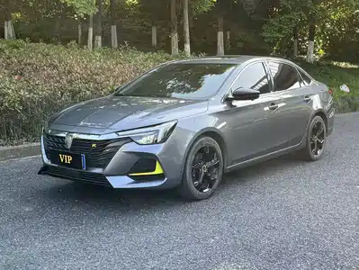 Roewe i6 MAX 2022