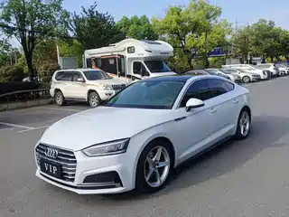 Audi A5 (Import) 2018