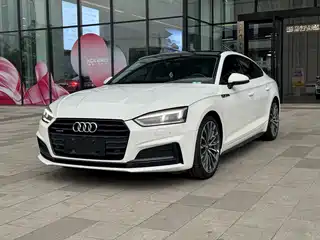 Audi A5 (Import) 2017