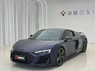 Audi Audi R8 2021