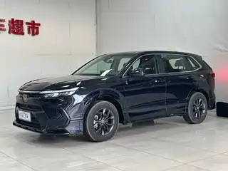 Honda Haoying 2024