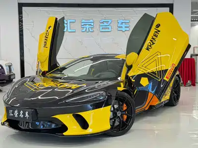 McLaren GT 2021